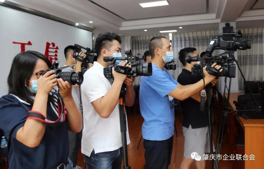 2021肇庆企业百强发布 好顺科技蝉联多项桂冠 2021肇庆企业百强发布 好顺科技蝉联多项桂冠