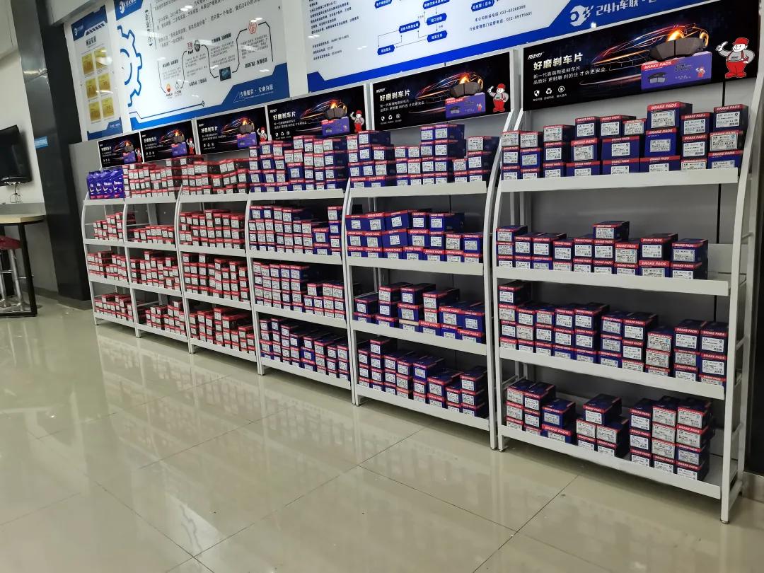 顶刮刮好摩刹车片产品再次获得省市产品质量监督抽查合格报告！
