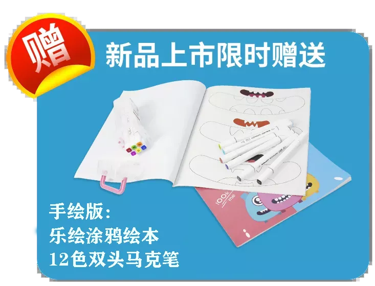 怪兽来袭,各部门请注意不要被可爱到 怪兽来袭,各部门请注意不要被可爱到