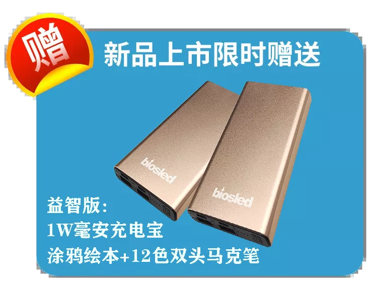 怪兽来袭,各部门请注意不要被可爱到 怪兽来袭,各部门请注意不要被可爱到