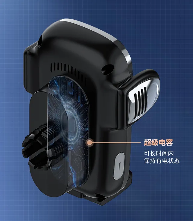 爱奇丽 | 新品推荐-变形金刚正版授权车载无线充电器震撼来袭 爱奇丽 | 新品推荐-变形金刚正版授权车载无线充电器震撼来袭