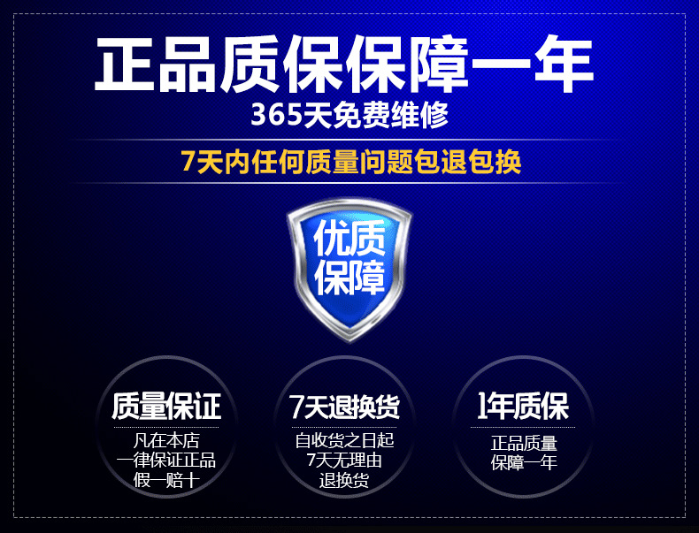 鼎易V8LED汽车大灯 够亮才霸道 鼎易V8LED汽车大灯 够亮才霸道