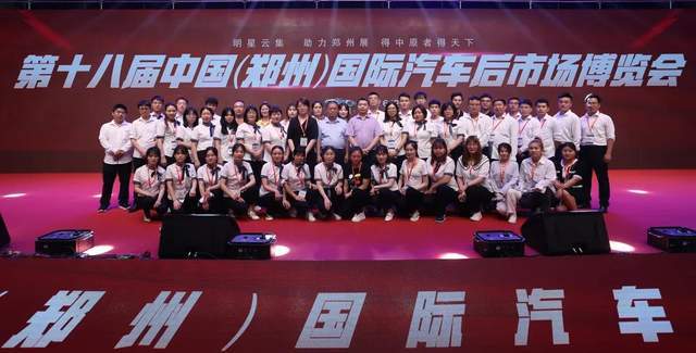 历经17载,CIAAF郑州展言必行,行必果 历经17载,CIAAF郑州展言必行,行必果