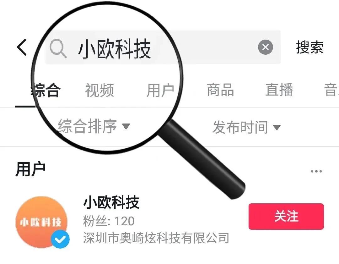 跨界造车大PK:华为、小米、苹果纷纷进军“造车” 跨界造车大PK:华为、小米、苹果纷纷进军“造车”
