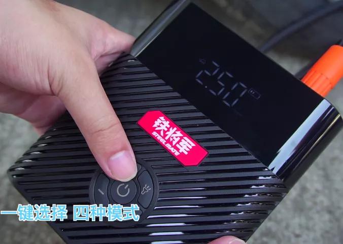 铁将军致:教师节最好的礼物... 铁将军致:教师节最好的礼物...