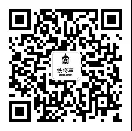 铁将军致:教师节最好的礼物... 铁将军致:教师节最好的礼物...