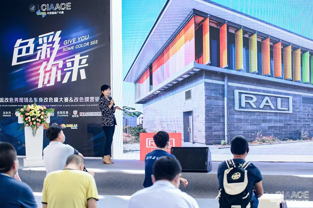 中贸雅森广州展隆重开幕!慧聪汽车与您激情逛展 中贸雅森广州展隆重开幕!慧聪汽车与您激情逛展