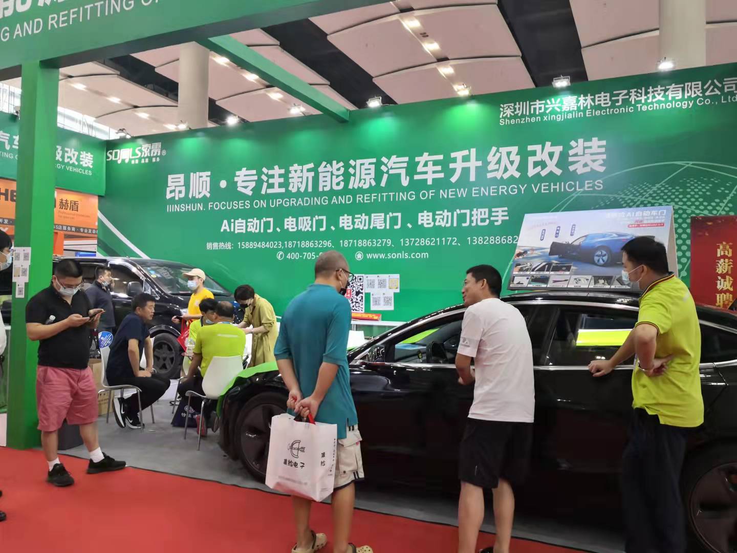 中贸雅森广州展隆重开幕!慧聪汽车与您激情逛展 中贸雅森广州展隆重开幕!慧聪汽车与您激情逛展