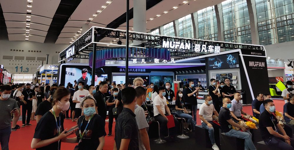 中贸雅森广州展隆重开幕!慧聪汽车与您激情逛展 中贸雅森广州展隆重开幕!慧聪汽车与您激情逛展