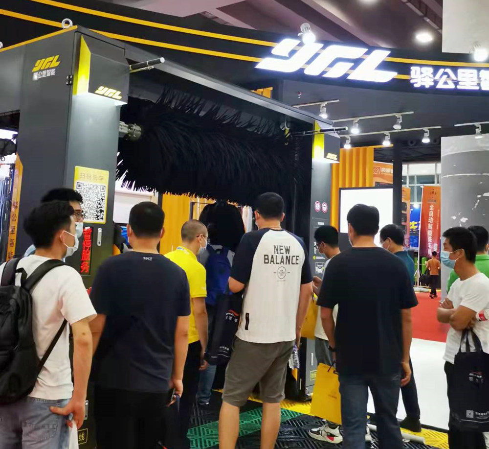中贸雅森广州展隆重开幕!慧聪汽车与您激情逛展 中贸雅森广州展隆重开幕!慧聪汽车与您激情逛展