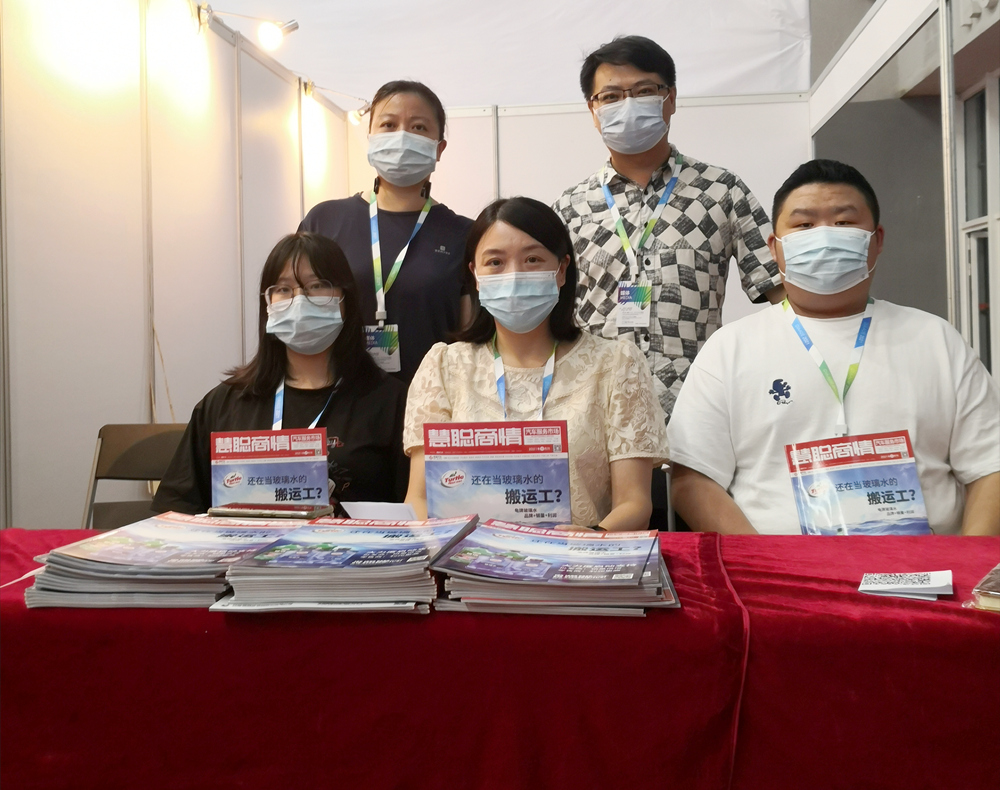 中贸雅森广州展隆重开幕!慧聪汽车与您激情逛展 中贸雅森广州展隆重开幕!慧聪汽车与您激情逛展