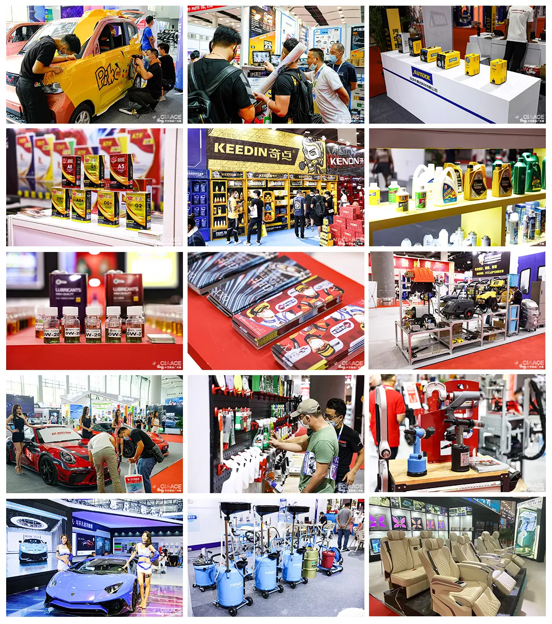 共享新商机,第31届广州国际汽车用品·零配件及售后服务展览会今日开幕! 共享新商机,第31届广州国际汽车用品·零配件及售后服务展览会今日开幕!