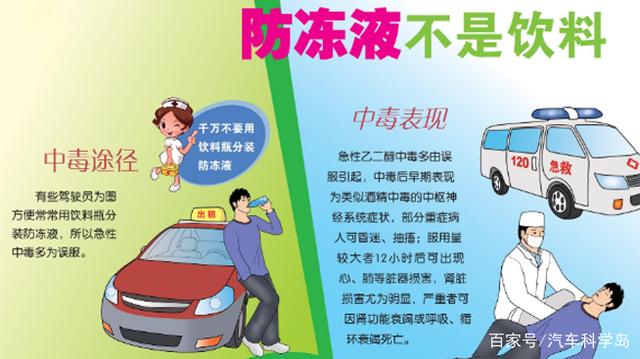发动机为什么会“开锅”,是冷却液的原因还是硬件故障导致? 发动机为什么会“开锅”,是冷却液的原因还是硬件故障导致?