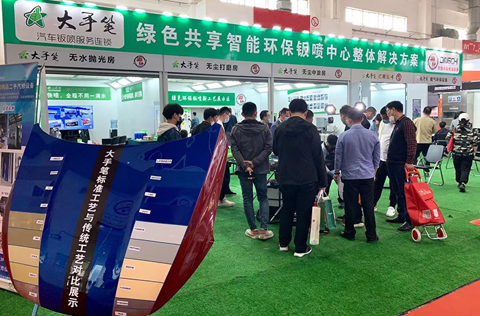 都说赋能汽车服务门店?究竟怎样赋能,谁来赋能? 都说赋能汽车服务门店?究竟怎样赋能,谁来赋能?