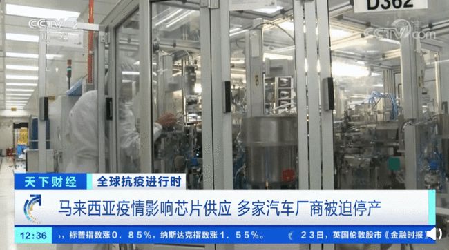 13元的博世ESP芯片被炒至4000元?博世回应 13元的博世ESP芯片被炒至4000元?博世回应