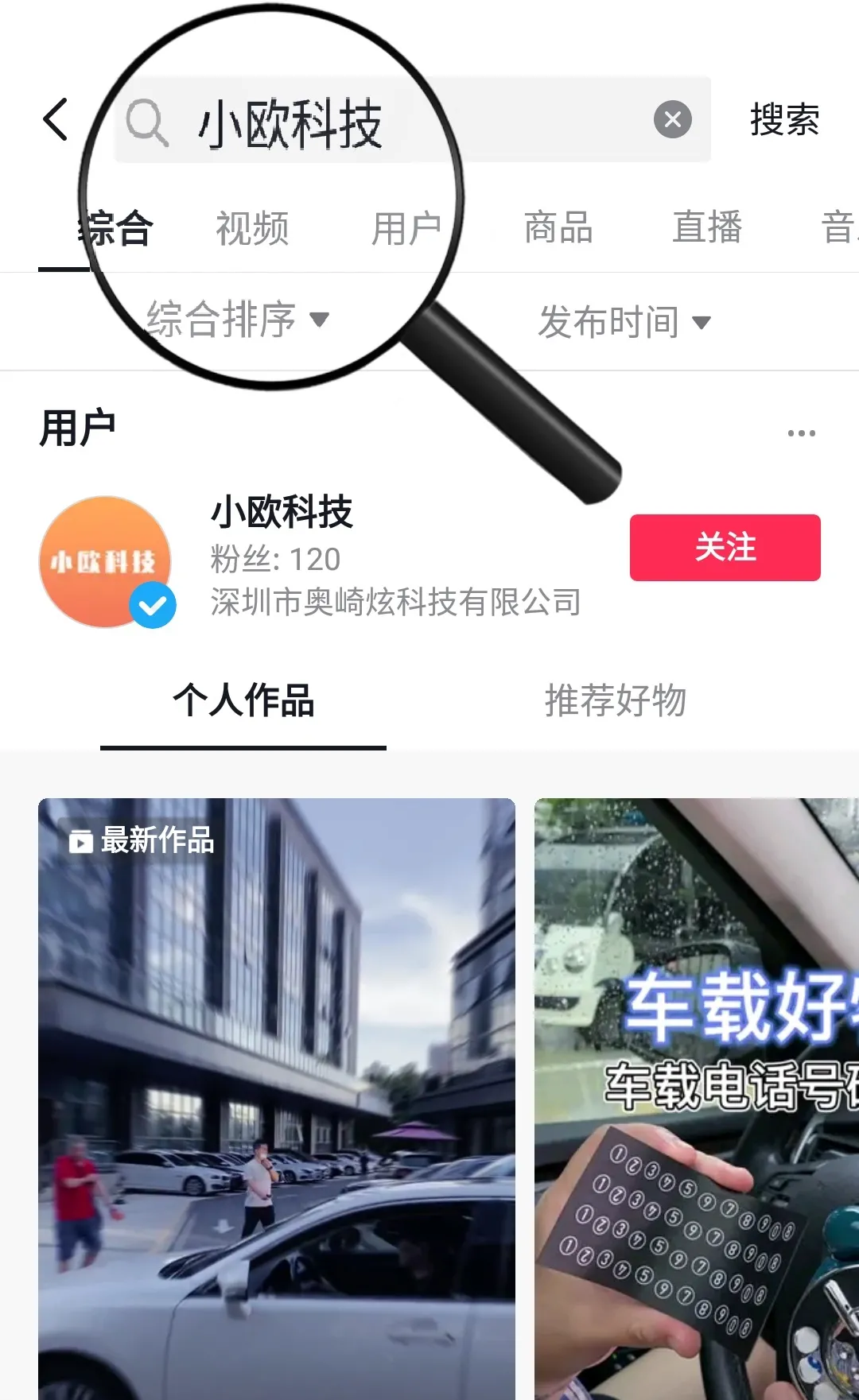看完iPhone13发布会后,它好像还缺点什么 看完iPhone13发布会后,它好像还缺点什么