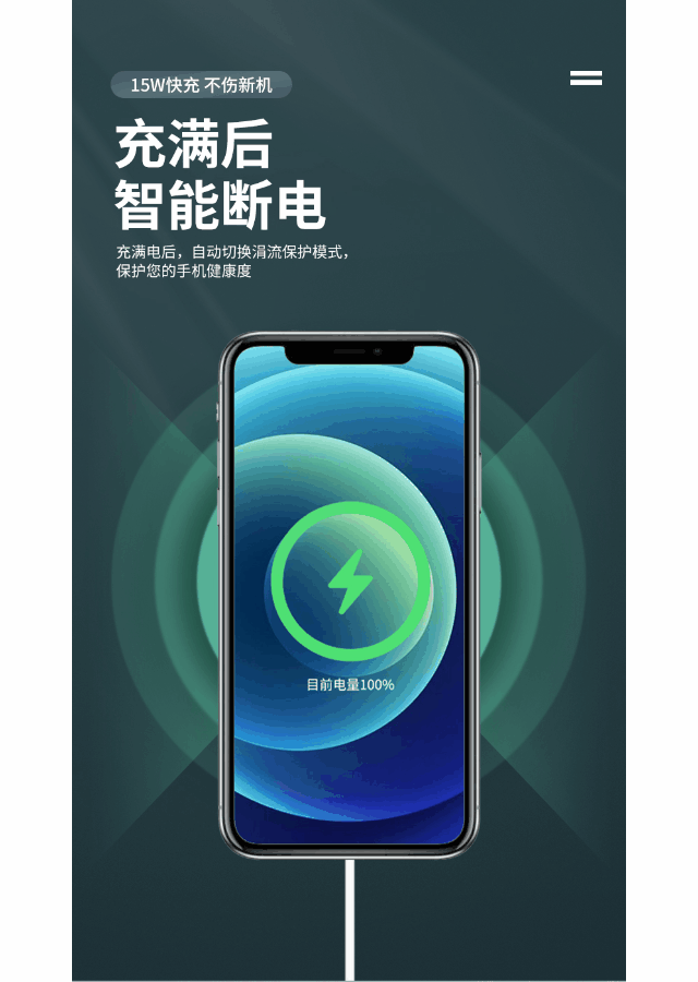 看完iPhone13发布会后,它好像还缺点什么 看完iPhone13发布会后,它好像还缺点什么