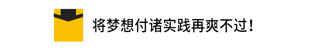 百适通:中秋攻略:如何成为朋友圈“最靓的仔”? 百适通:中秋攻略:如何成为朋友圈“最靓的仔”?