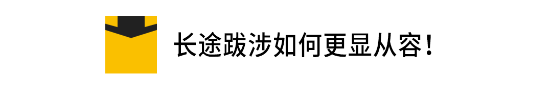 百适通:中秋攻略:如何成为朋友圈“最靓的仔”? 百适通:中秋攻略:如何成为朋友圈“最靓的仔”?