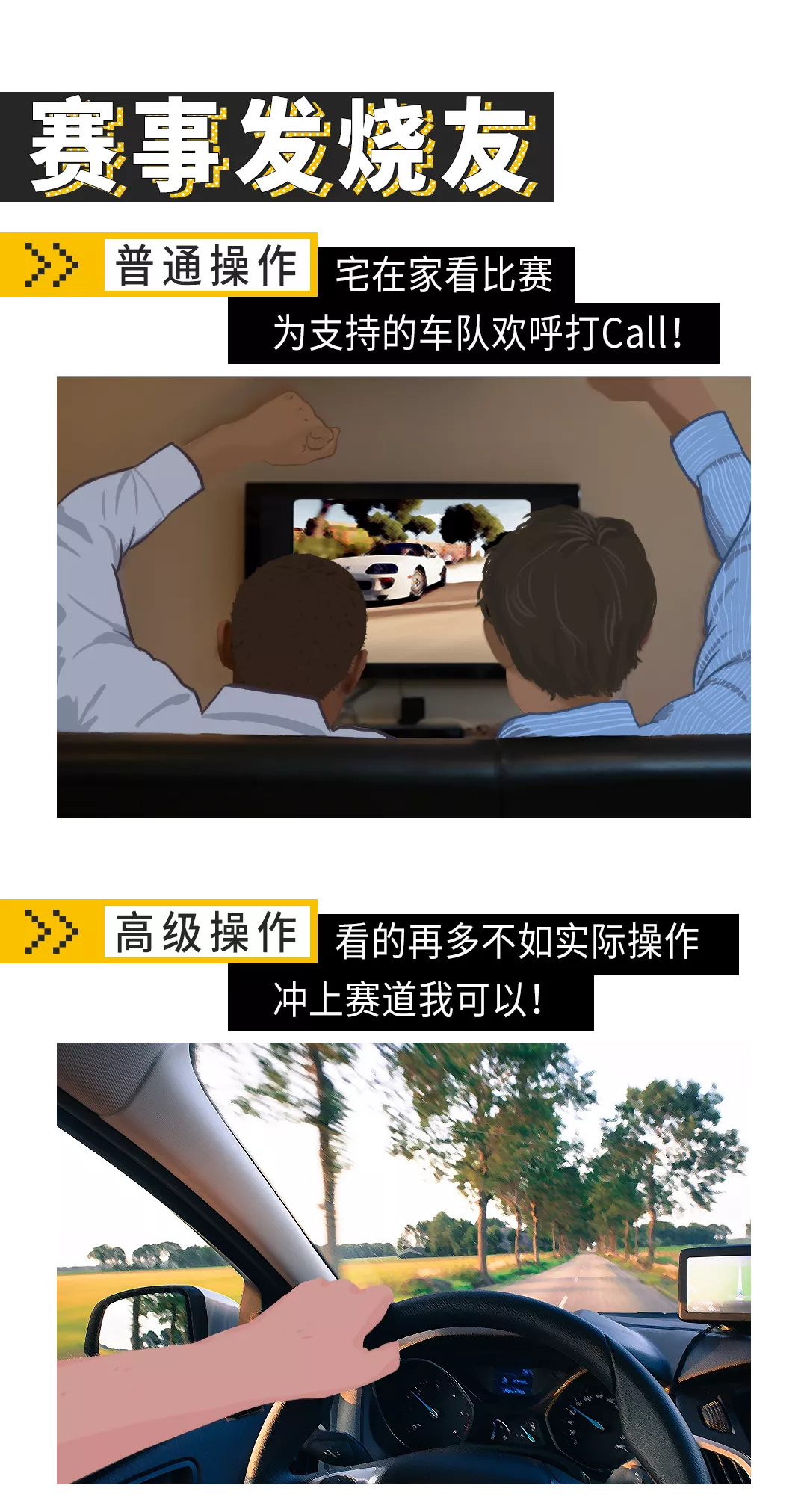 百适通:中秋攻略:如何成为朋友圈“最靓的仔”? 百适通:中秋攻略:如何成为朋友圈“最靓的仔”?