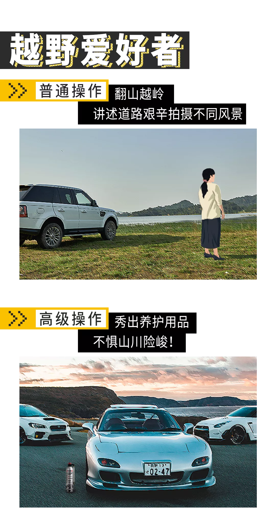 百适通:中秋攻略:如何成为朋友圈“最靓的仔”? 百适通:中秋攻略:如何成为朋友圈“最靓的仔”?