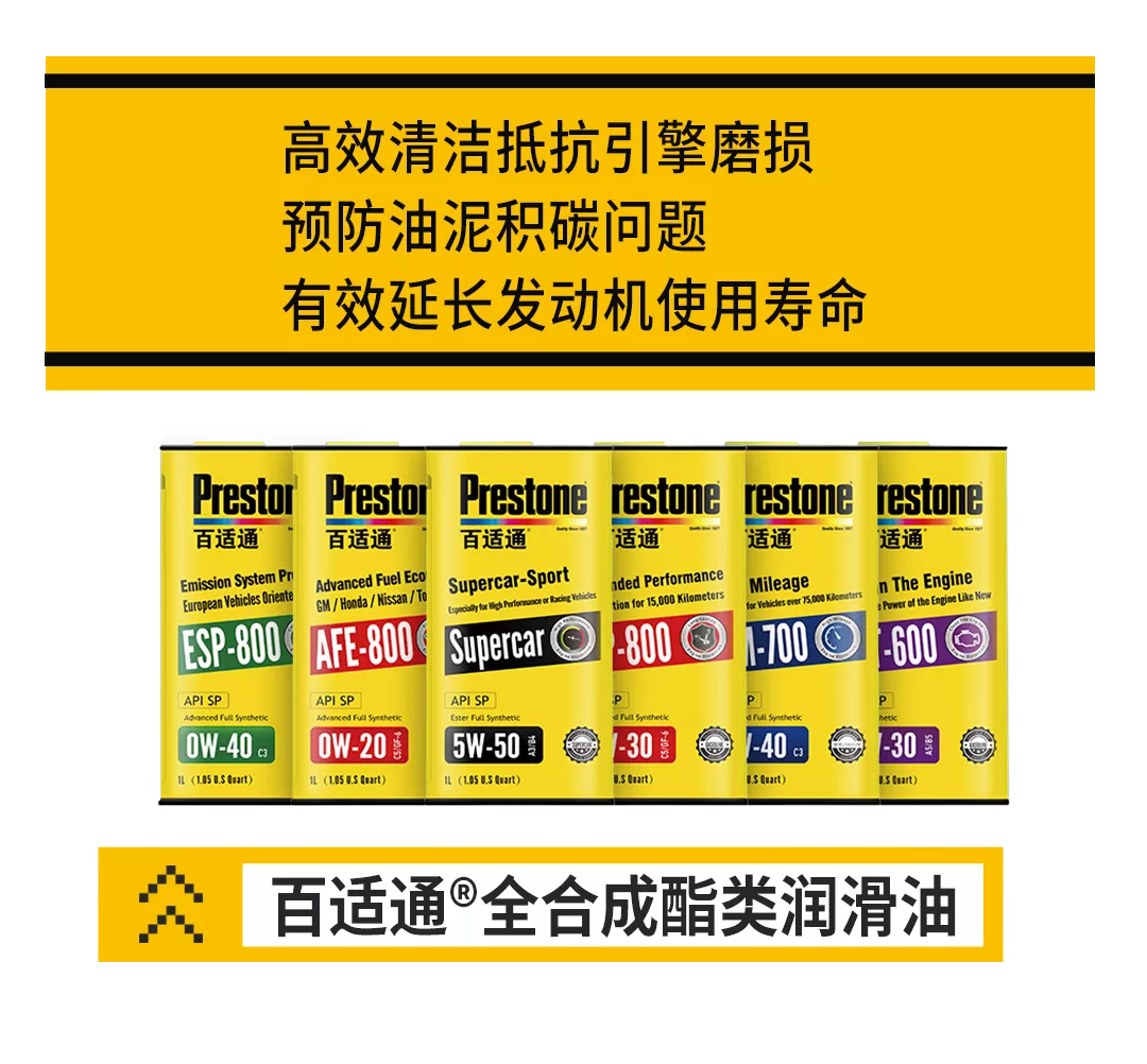 百适通:中秋攻略:如何成为朋友圈“最靓的仔”? 百适通:中秋攻略:如何成为朋友圈“最靓的仔”?