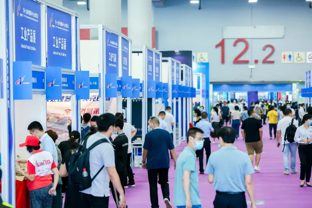 工业产品展区打造产业新风向!——慧聪集团祝贺第十七届中博会隆重开幕 工业产品展区打造产业新风向!——慧聪集团祝贺第十七届中博会隆重开幕