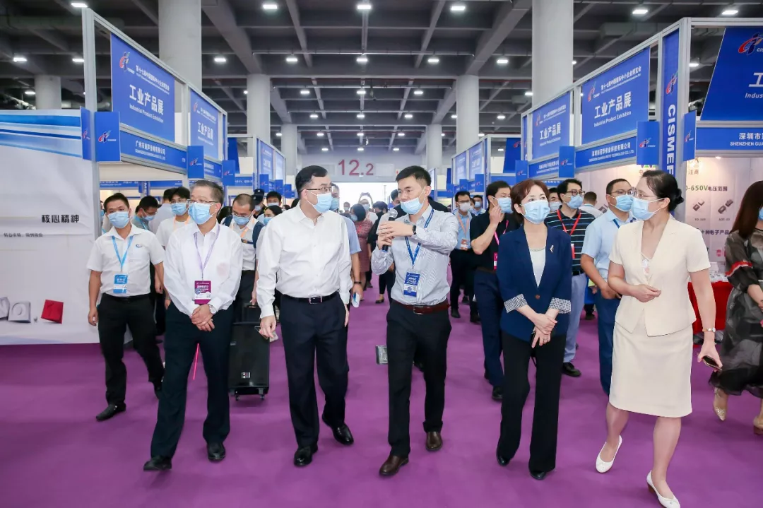 工业产品展区打造产业新风向!——慧聪集团祝贺第十七届中博会隆重开幕 工业产品展区打造产业新风向!——慧聪集团祝贺第十七届中博会隆重开幕