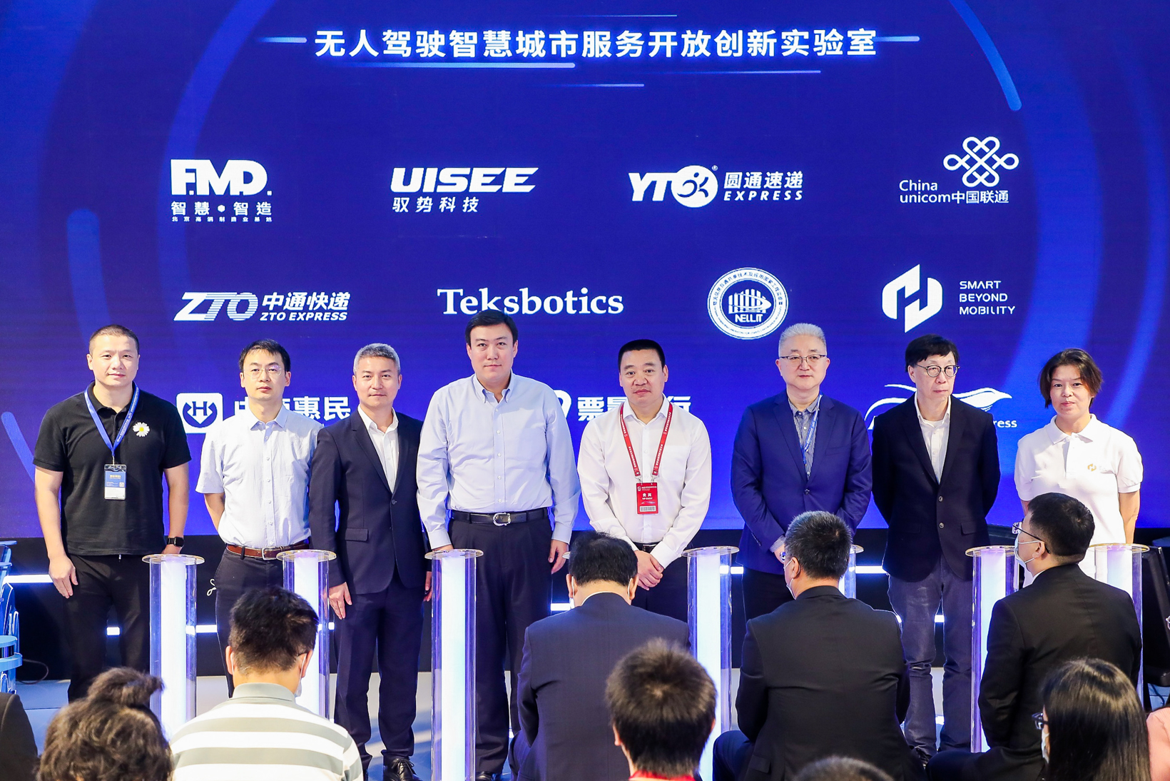 驭势科技发布面向城市服务的L4自动驾驶解决方案UiBox 驭势科技发布面向城市服务的L4自动驾驶解决方案UiBox