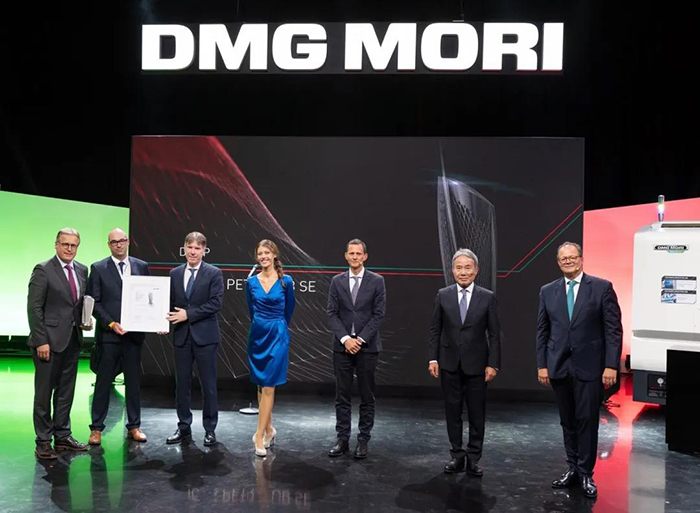 德国福斯油品集团荣获DMG MORI“2021最佳合作伙伴奖” 德国福斯油品集团荣获DMG MORI“2021最佳合作伙伴奖”