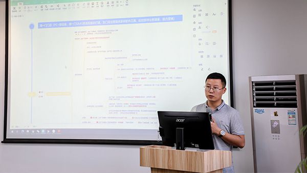 匠筑精一门人:从表象到内核,探源精一门SAAS系统 匠筑精一门人:从表象到内核,探源精一门SAAS系统