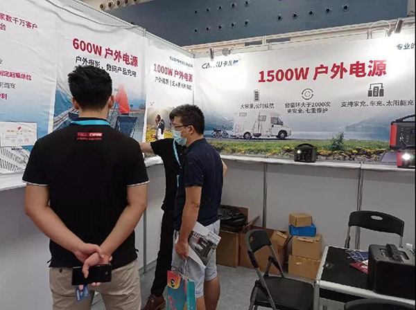 卡儿酷·2021中国跨境电商交易会完美收官 卡儿酷·2021中国跨境电商交易会完美收官