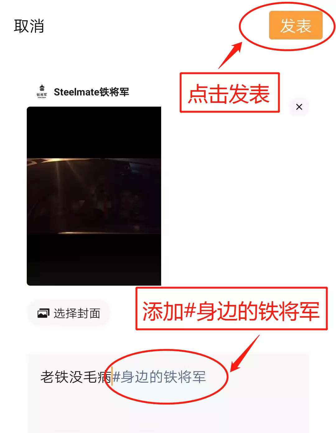 点点看?国庆还送行车记录仪 点点看?国庆还送行车记录仪