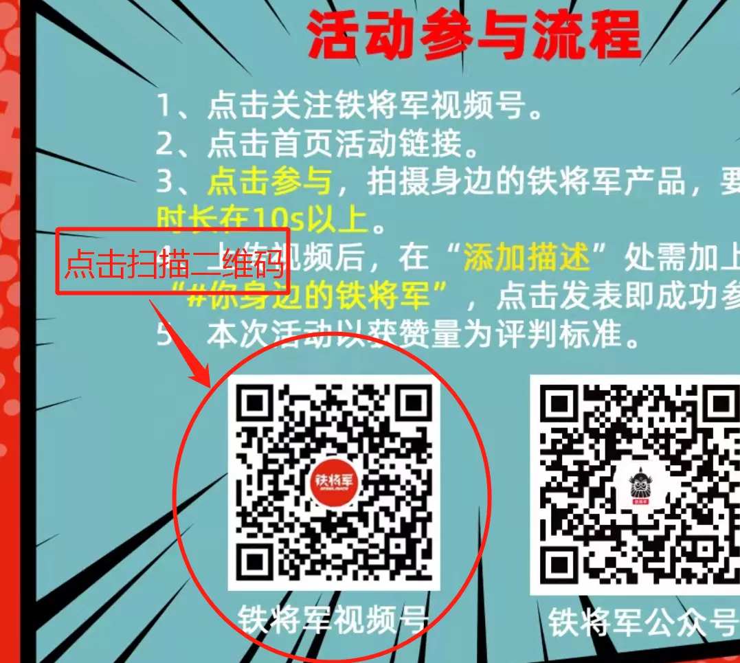 点点看?国庆还送行车记录仪 点点看?国庆还送行车记录仪