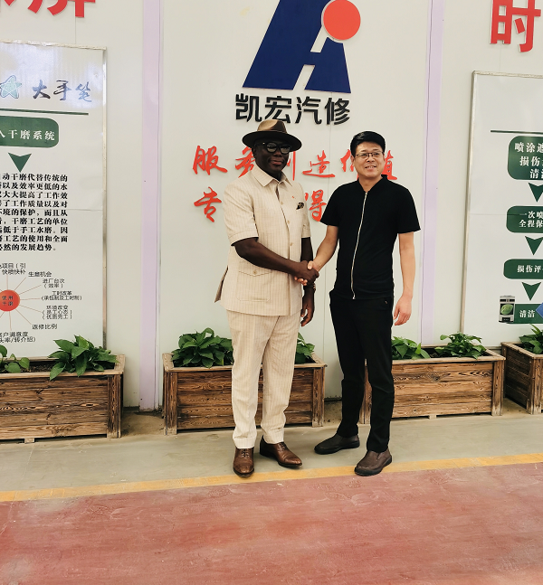 塞拉利昂共和国驻华大使走进大手笔 塞拉利昂共和国驻华大使走进大手笔