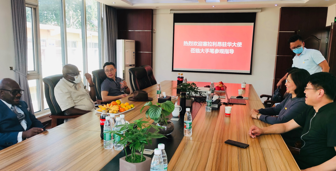 塞拉利昂共和国驻华大使走进大手笔 塞拉利昂共和国驻华大使走进大手笔