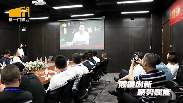 颠覆创新,聚势赋能:精一门科技隆重举办主机厂模式解析会 颠覆创新,聚势赋能:精一门科技隆重举办主机厂模式解析会