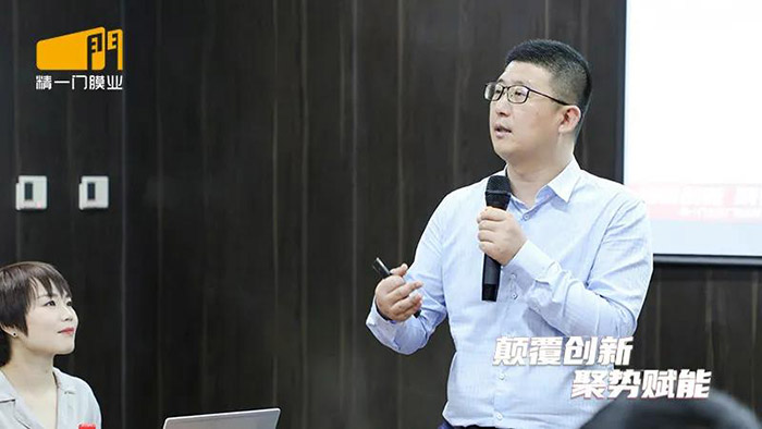 颠覆创新,聚势赋能:精一门科技隆重举办主机厂模式解析会 颠覆创新,聚势赋能:精一门科技隆重举办主机厂模式解析会