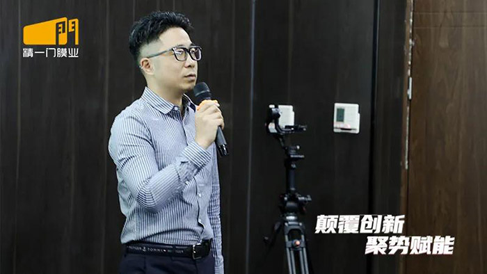 颠覆创新,聚势赋能:精一门科技隆重举办主机厂模式解析会 颠覆创新,聚势赋能:精一门科技隆重举办主机厂模式解析会