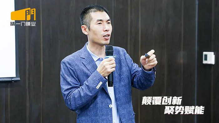 颠覆创新,聚势赋能:精一门科技隆重举办主机厂模式解析会 颠覆创新,聚势赋能:精一门科技隆重举办主机厂模式解析会