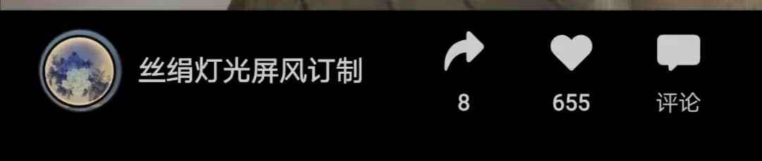 铁将军-速领行车记录仪 铁将军-速领行车记录仪