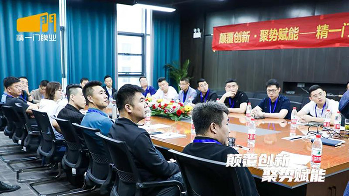 颠覆创新,聚势赋能:精一门科技隆重举办主机厂模式解析会 颠覆创新,聚势赋能:精一门科技隆重举办主机厂模式解析会