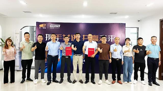 精一门科技子公司泽海新材战略并购汽车改色膜品牌好仑特 精一门科技子公司泽海新材战略并购汽车改色膜品牌好仑特