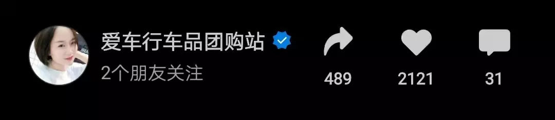 铁将军-速领行车记录仪 铁将军-速领行车记录仪
