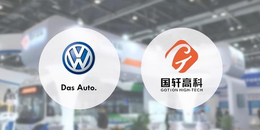 新能源汽车大变局:大众十亿建厂,即将改变行业格局? 新能源汽车大变局:大众十亿建厂,即将改变行业格局?