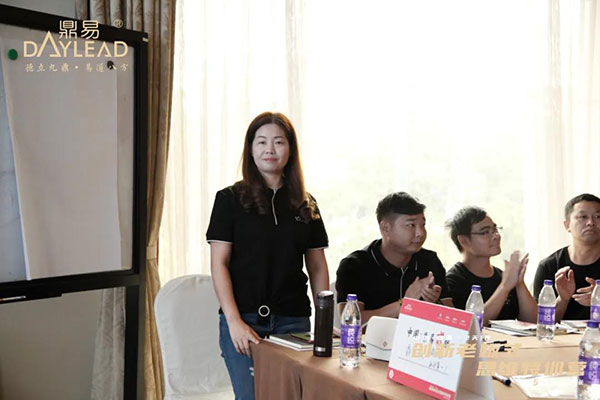 中国·鼎易2天1夜《创新老板式思维》特训营圆满闭营! 中国·鼎易2天1夜《创新老板式思维》特训营圆满闭营!