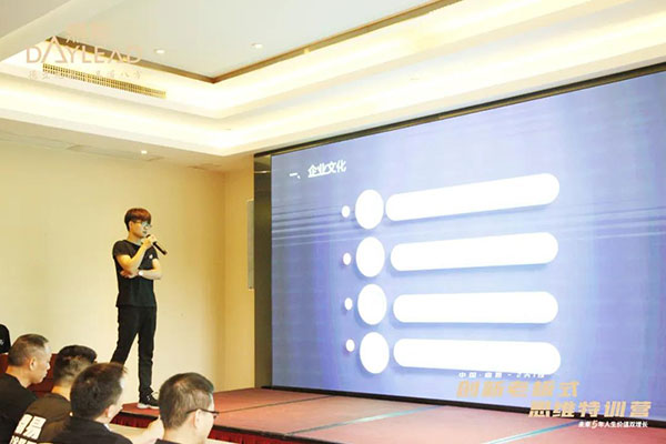 中国·鼎易2天1夜《创新老板式思维》特训营圆满闭营! 中国·鼎易2天1夜《创新老板式思维》特训营圆满闭营!