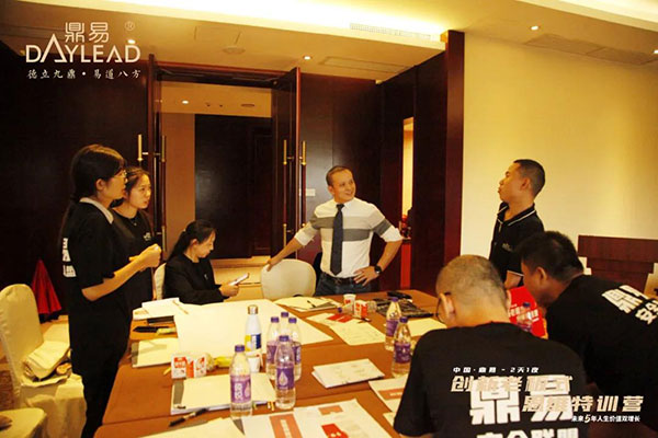 中国·鼎易2天1夜《创新老板式思维》特训营圆满闭营! 中国·鼎易2天1夜《创新老板式思维》特训营圆满闭营!