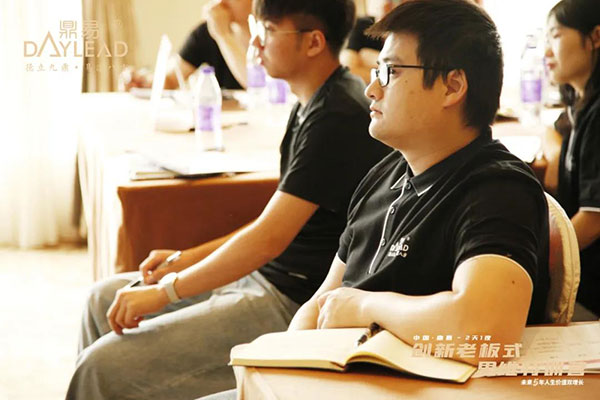 中国·鼎易2天1夜《创新老板式思维》特训营圆满闭营! 中国·鼎易2天1夜《创新老板式思维》特训营圆满闭营!
