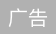 芯片之后 新能源车企陷入电池困境 芯片之后 新能源车企陷入电池困境